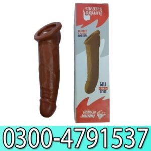 penis sleeve & penis extender condom in pakistan