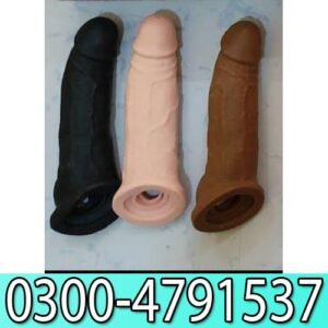 plastic lun price in pakistan