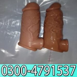 5 inch skin color condom in pakistan