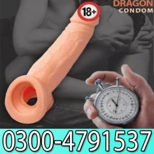 6 inch single hole silicone reusable condom in pakistan