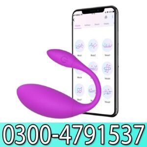 app control classic egg vibrator in pakistan