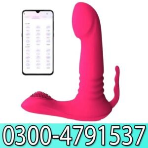 app control thrusting vibrator in pakistan