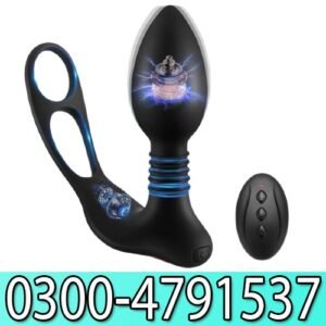 malika prostate massager anal vibrator in pakistan