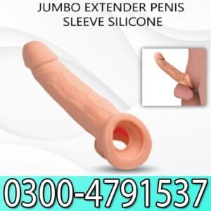 penis extender ball stretcher sleeve condom in pakistan