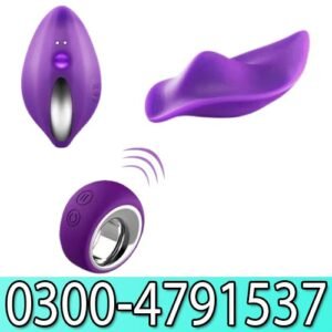 small secret vibrator in pakistan