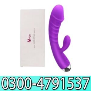 vtin mifo f3 vibrator in pakistan